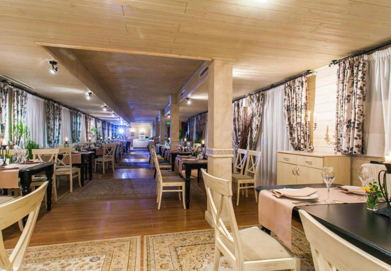 Green Life Bansko Studio Elegance Экстерьер фото